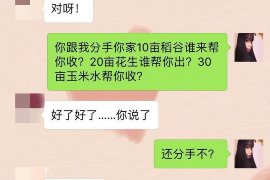 拒不履行的老赖要被拘留多久